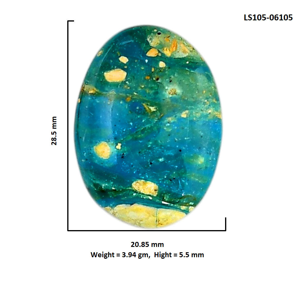 Peruvian Opalina 20.85x28.5x5.5 mm Oval Shape Polished Gemstone LS105-06105