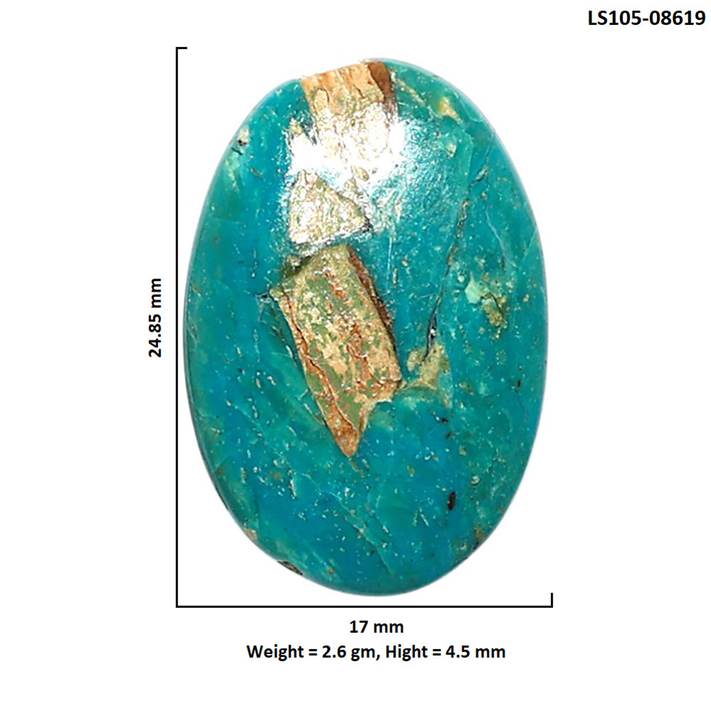 Peruvian Opalina 17x24.85x4.5 mm Oval Shape Polished Gemstone LS105-08619