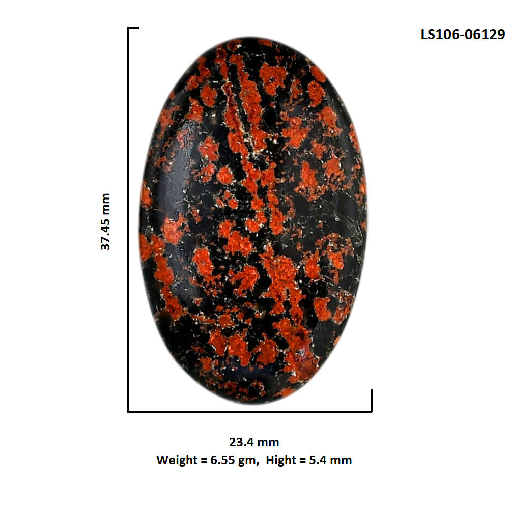 Fireworks Obsidian 23.4x37.45x5.4 mm Oval Shape Polished Gemstone LS106-06129