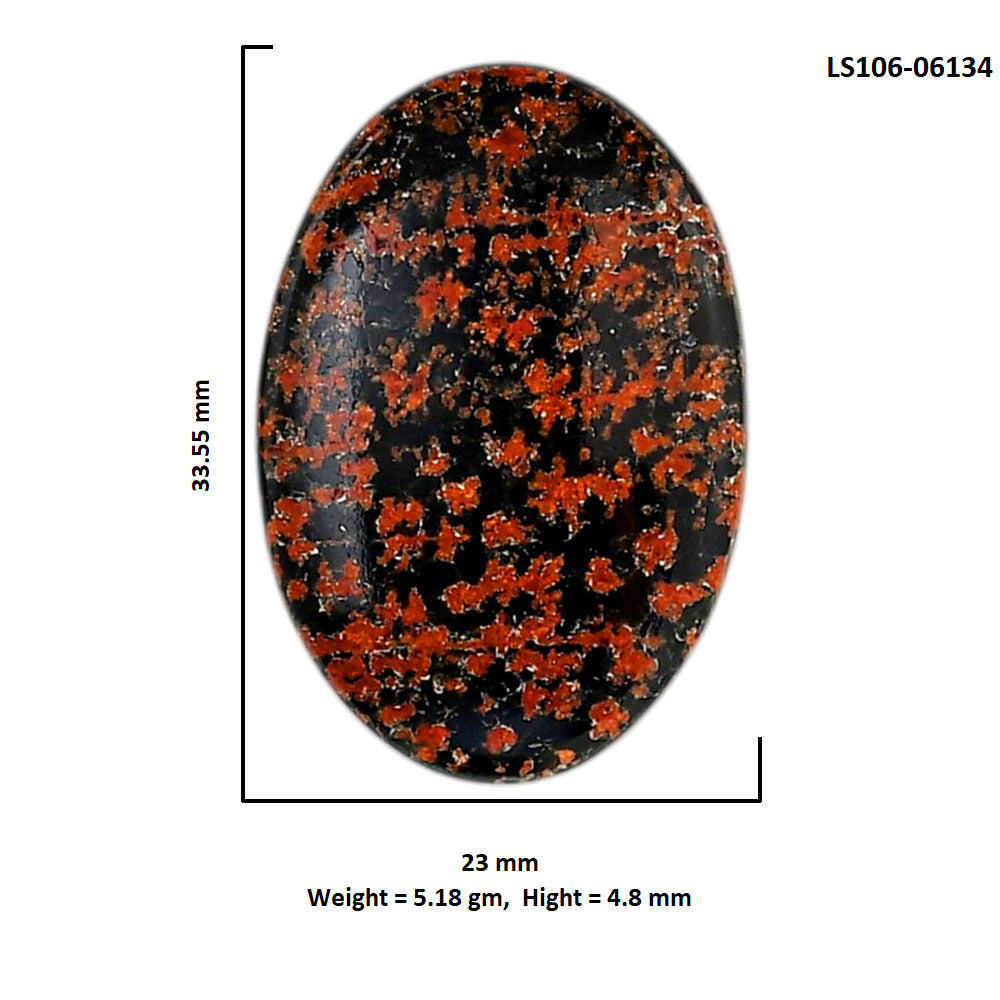 Fireworks Obsidian 23x33.55x4.8 mm Oval Shape Polished Gemstone LS106-06134
