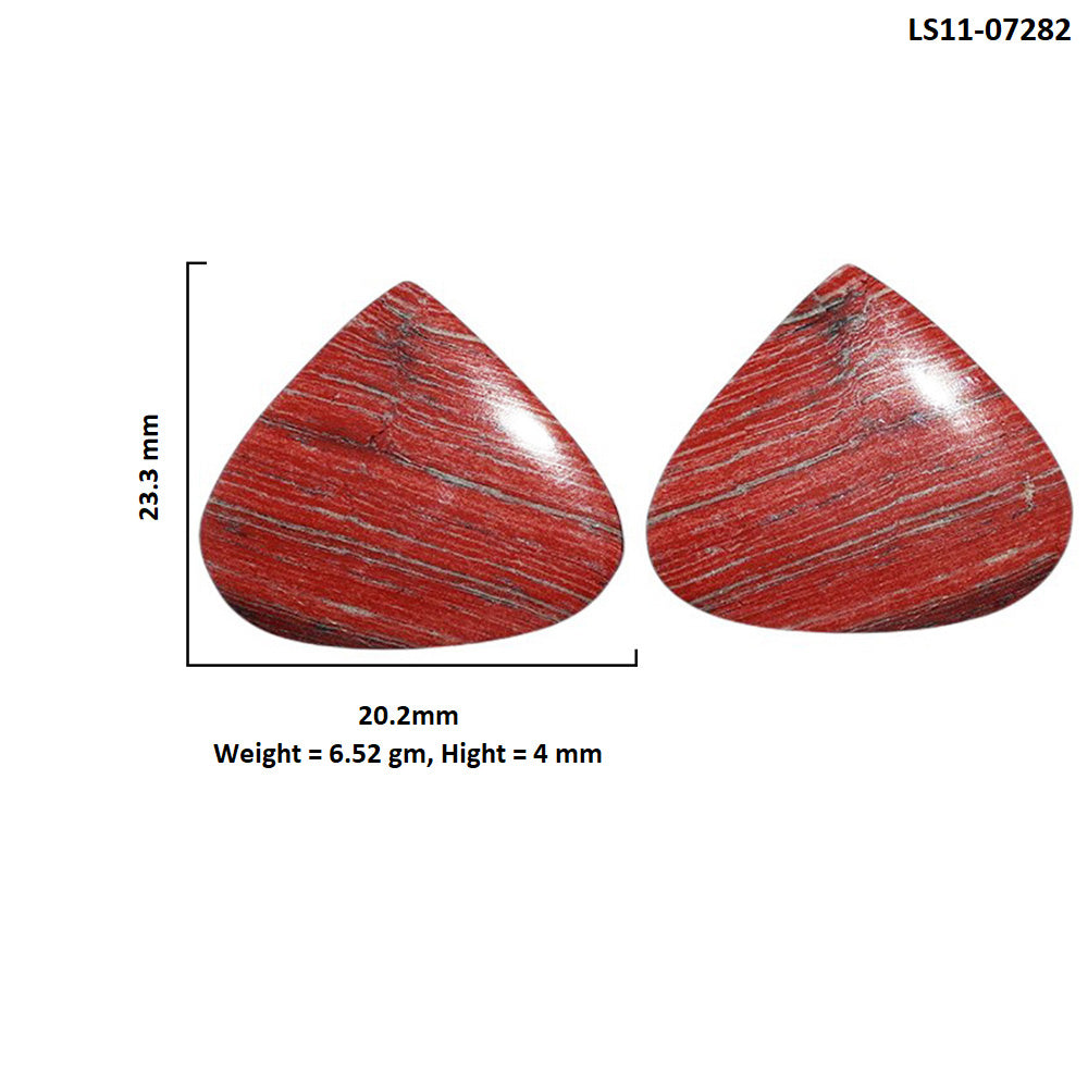 Snake Skin Jasper Pair 20.2x23.3x4 mm Heart Shape Polished Gemstone LS11-07282
