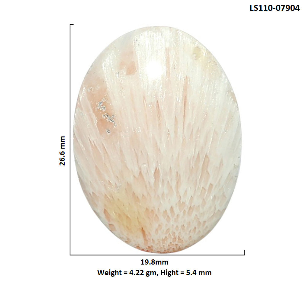 Orange Scolecite 19.8x26.6x5.4 mm Oval Shape Polished Gemstone LS110-07904