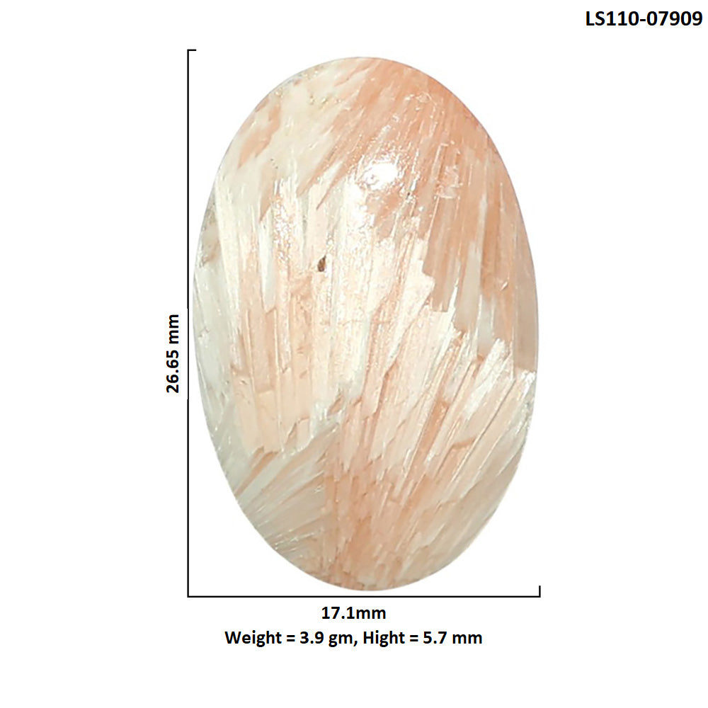 Orange Scolecite 17.1x26.65x5.7 mm Oval Shape Polished Gemstone LS110-07909