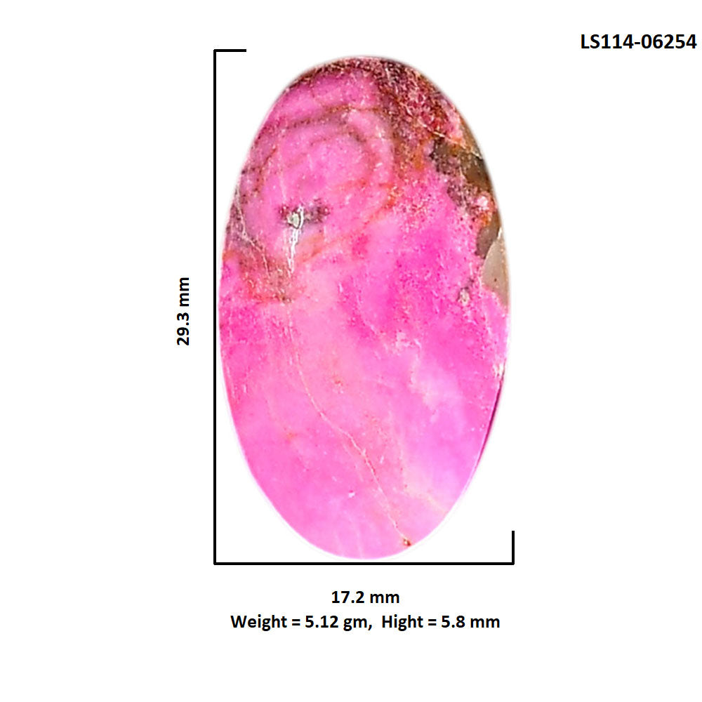 Pink Cobalt 17.2x29.3x5.8 mm Oval Shape Polished Gemstone LS114-06254