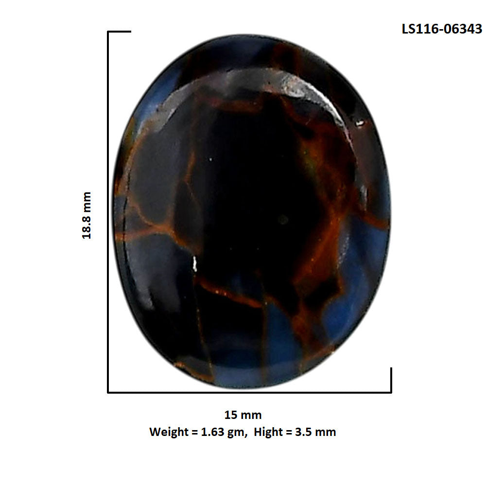 Pietersite 15x18.8x3.5 mm Oval Shape Polished Gemstone LS116-06343