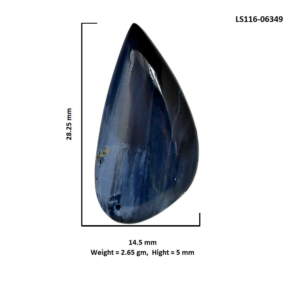 Pietersite 14.5x28.25x5 mm Fancy Shape Polished Gemstone LS116-06349