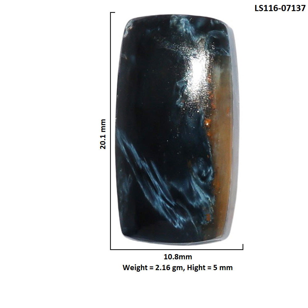 Pietersite 10.8x20.1x5 mm Cushion Shape Polished Gemstone LS116-07137