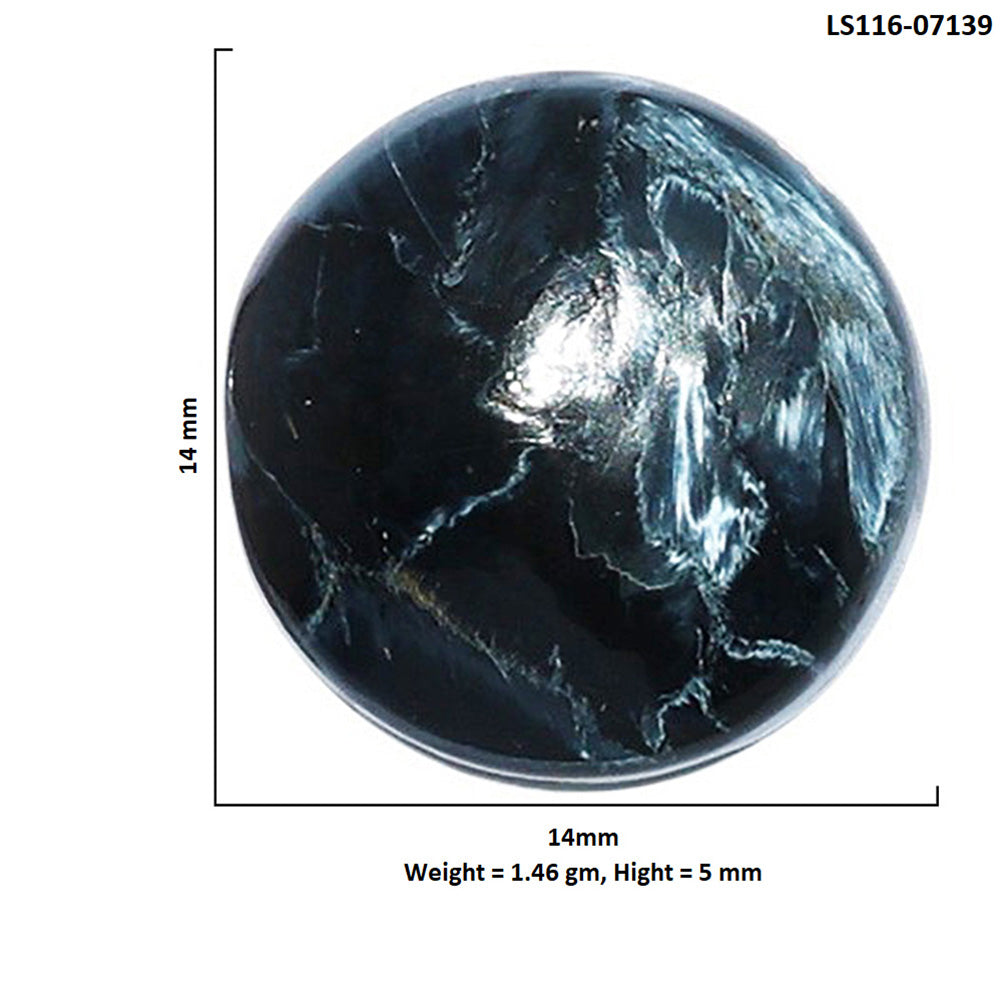 Pietersite 14x14x5 mm Round Shape Polished Gemstone LS116-07139