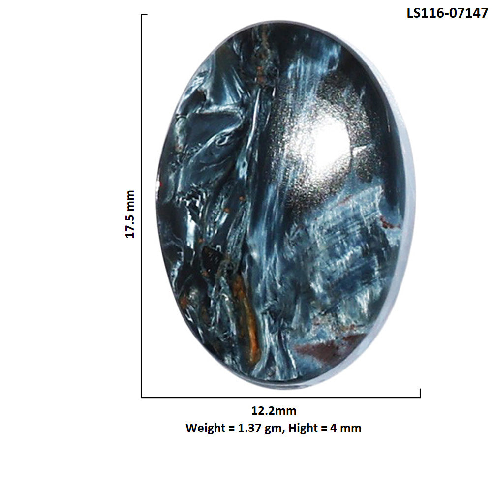 Pietersite 12.2x17.5x4 mm Oval Shape Polished Gemstone LS116-07147