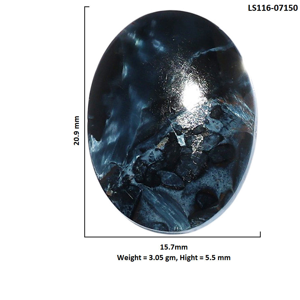 Pietersite 15.7x20.9x5.5 mm Oval Shape Polished Gemstone LS116-07150