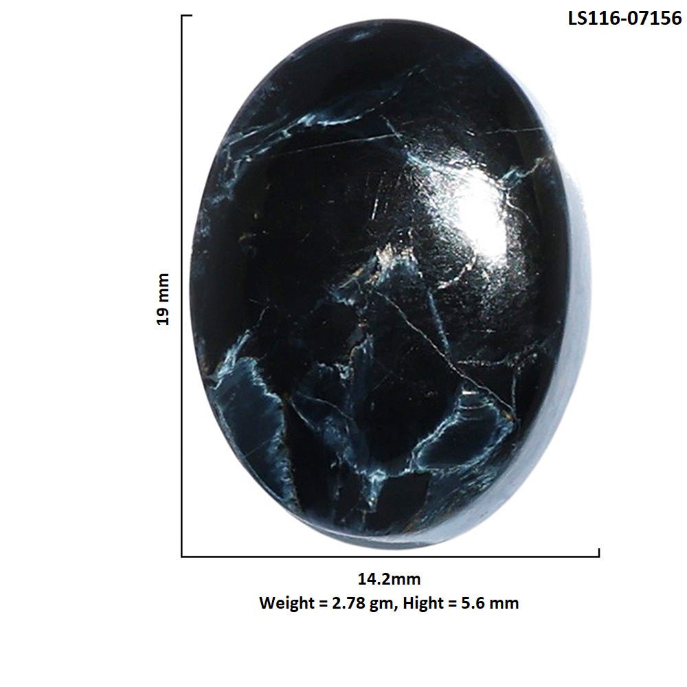 Pietersite 14.2x19x5.6 mm Oval Shape Polished Gemstone LS116-07156