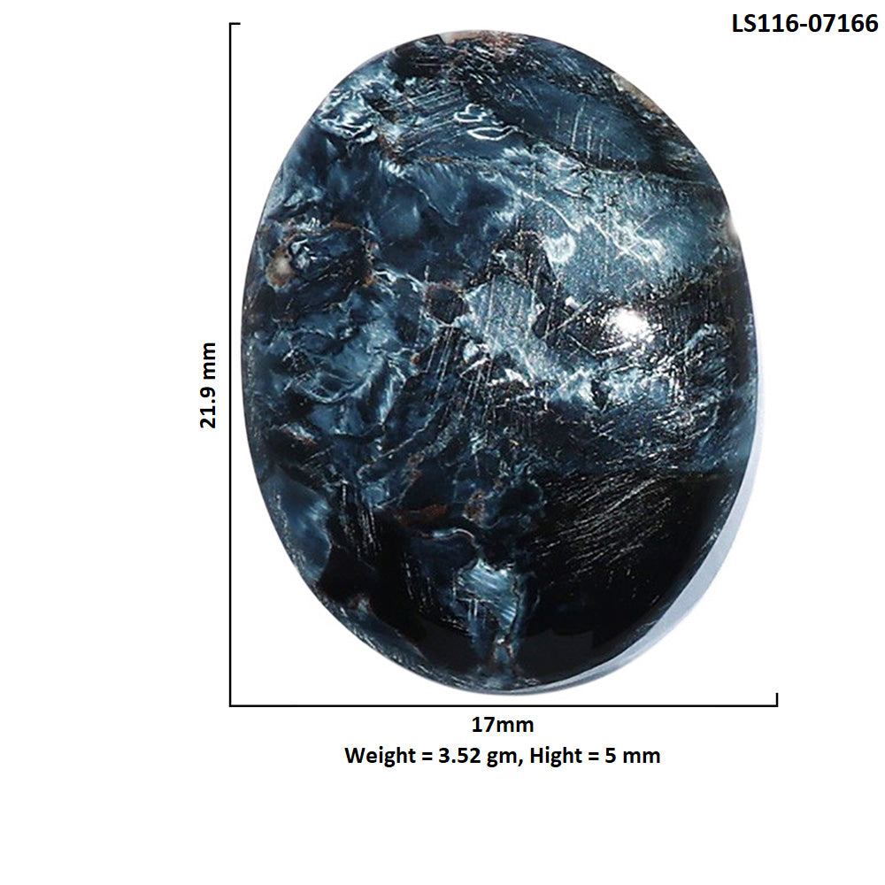 Pietersite 17x21.9x5 mm Oval Shape Polished Gemstone LS116-07166