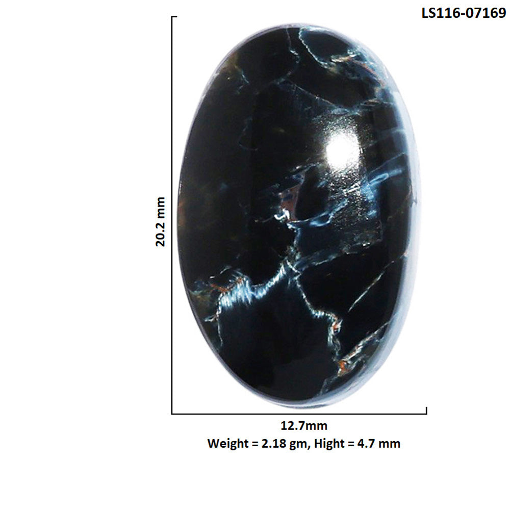 Pietersite 12.7x20.2x4.7 mm Oval Shape Polished Gemstone LS116-07169