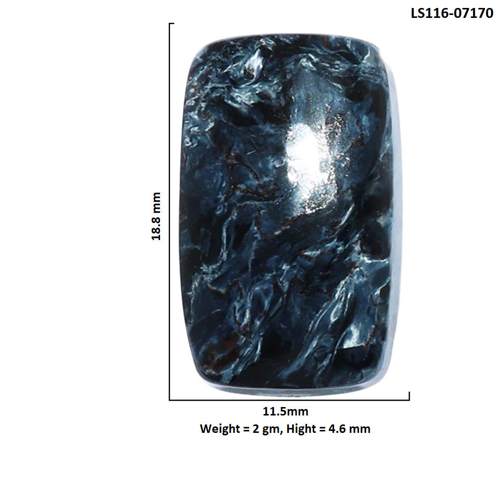 Pietersite 11.5x18.8x4.6 mm Cushion Shape Polished Gemstone LS116-07170