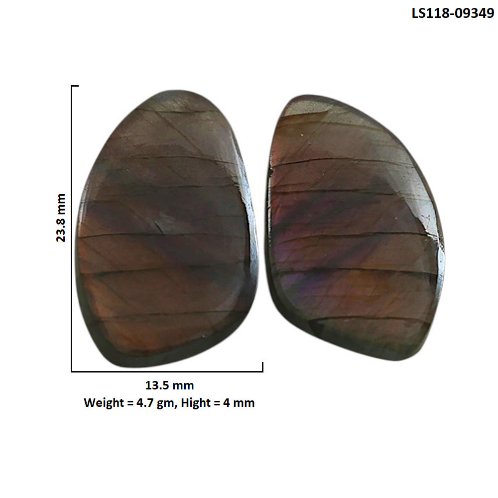 Natural Spectrolite Labradorite 13.5x23.8x4 mm Fancy Shape Polished Gemstone LS118-09349