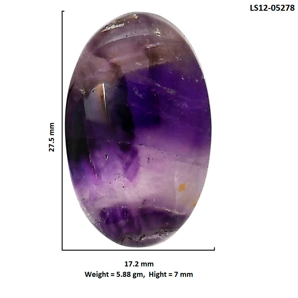 Chevron Amethyst 17.2x27.5x7 mm Oval Shape Polished Gemstone LS12-05278