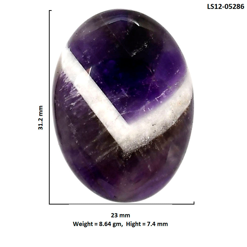 Chevron Amethyst 23x31.2x7.4 mm Oval Shape Polished Gemstone LS12-05286
