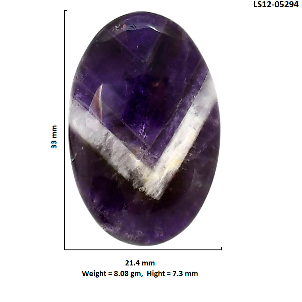 Chevron Amethyst 21.4x33x7.3 mm Oval Shape Polished Gemstone LS12-05294
