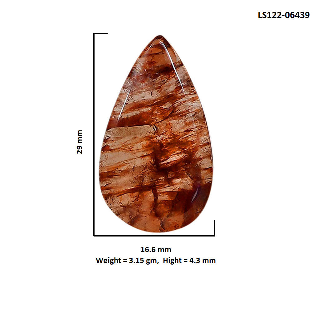 Red Fire Quartz 16.6x29x4.3 mm Pear Shape Polished Gemstone LS122-06439