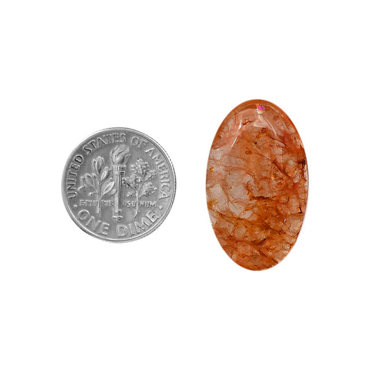 Red Fire Quartz 16x26.6x5.8 mm Oval Shape Polished Gemstone LS122-06443