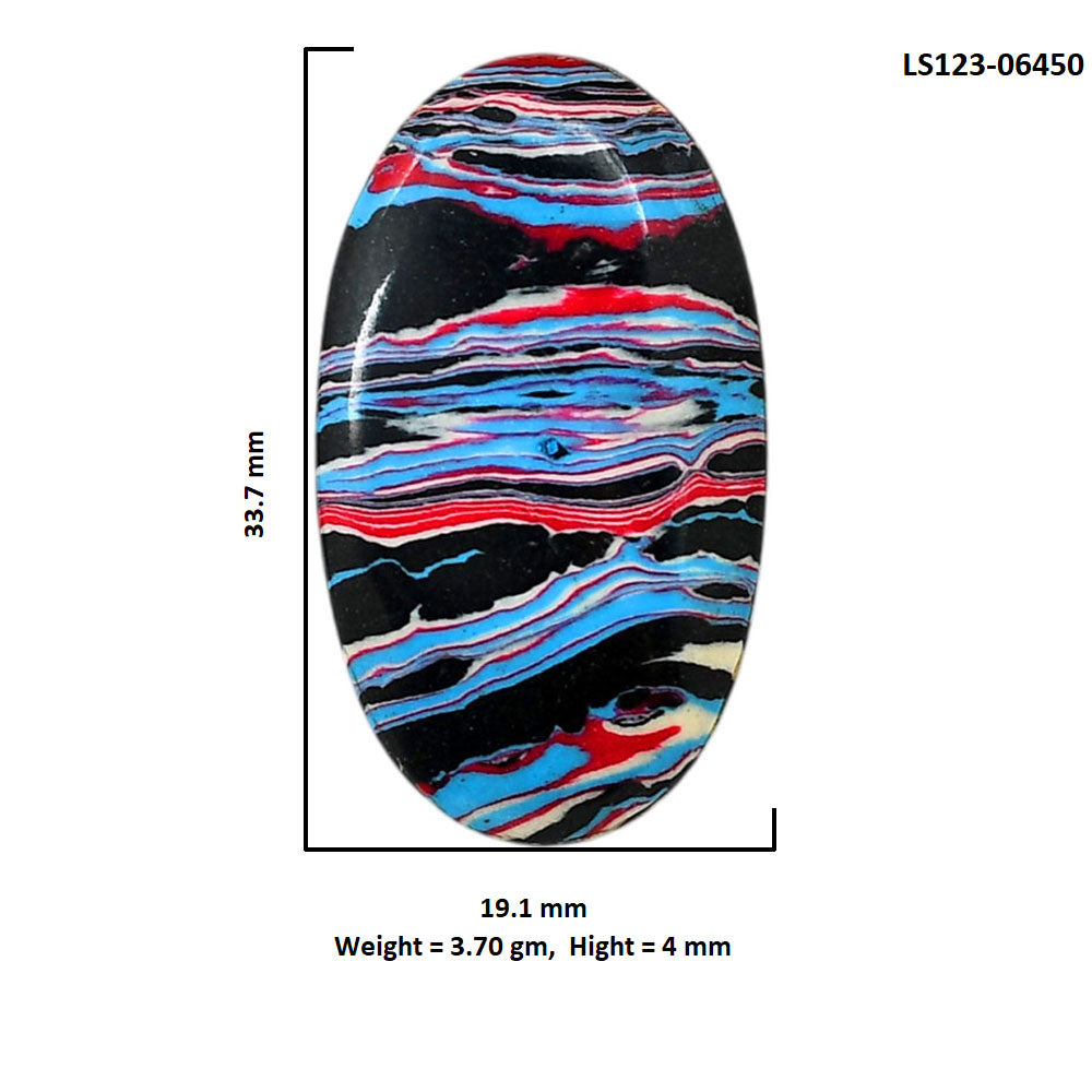 Fordite Detroit Agate 19.1x33.7x4 mm Oval Shape Polished Gemstone LS123-06450