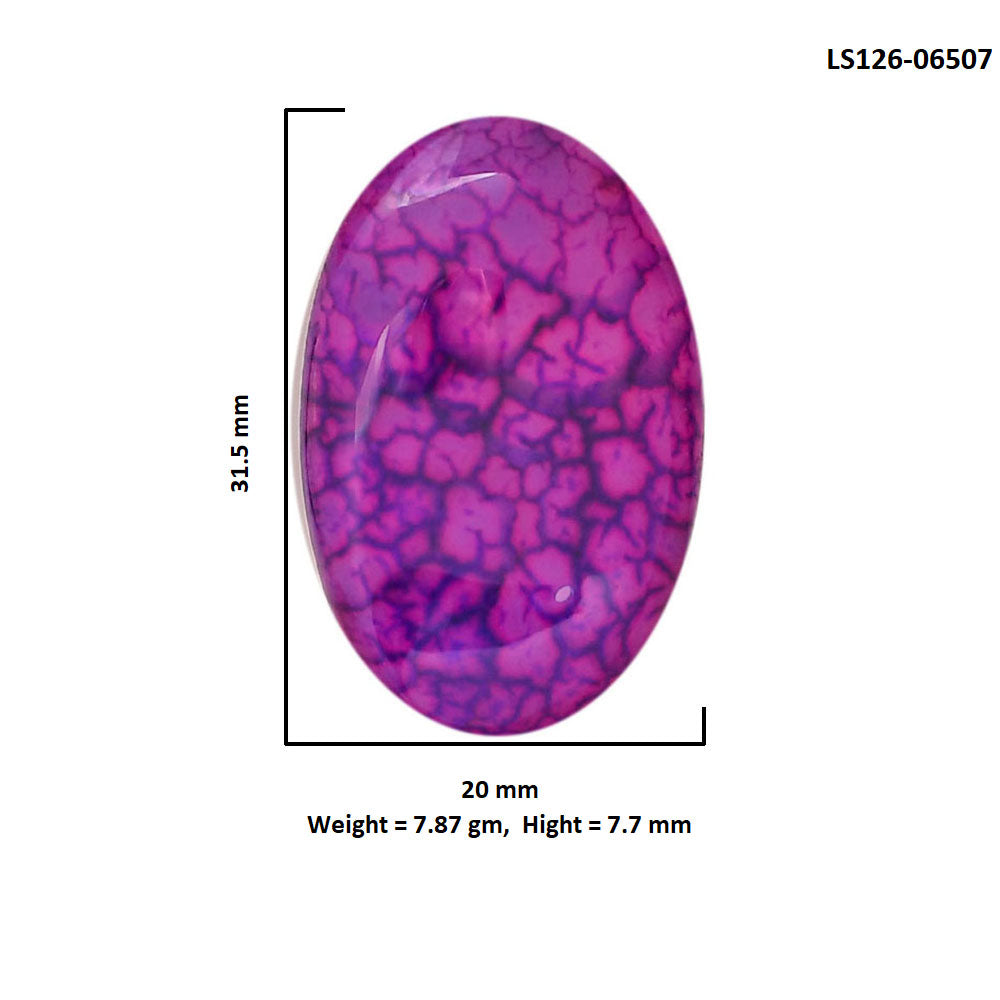 Dragon Vein Agate 20x31.5x7.7 mm Oval Shape Polished Gemstone LS126-06507