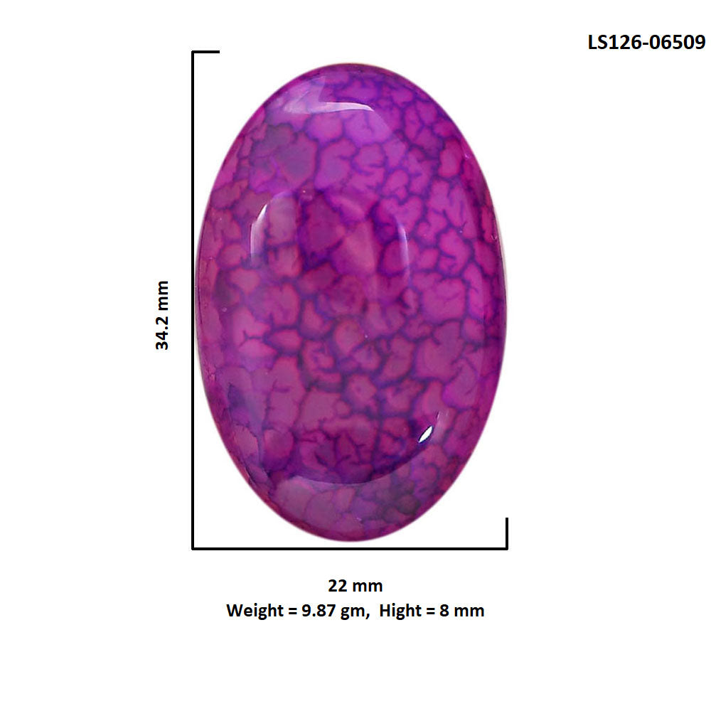 Dragon Vein Agate 22x34.2x8 mm Oval Shape Polished Gemstone LS126-06509