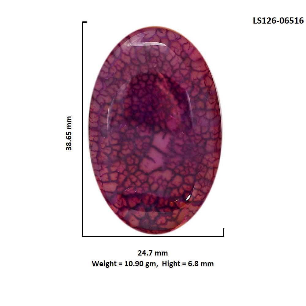 Dragon Vein Agate 24.7x38.65x6.8 mm Oval Shape Polished Gemstone LS126-06516