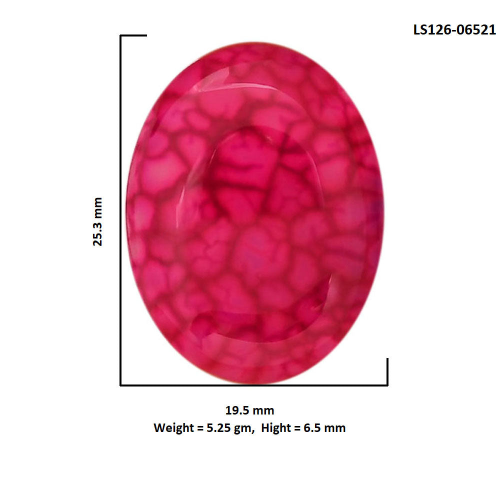 Dragon Vein Agate 19.5x25.3x6.5 mm Oval Shape Polished Gemstone LS126-06521