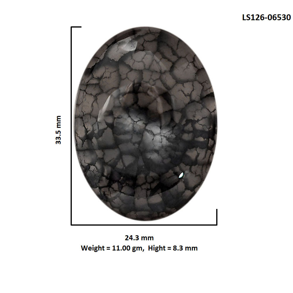 Dragon Vein Agate 24.3x33.5x8.3 mm Oval Shape Polished Gemstone LS126-06530