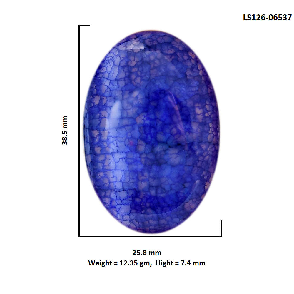 Dragon Vein Agate 25.8x38.5x7.4 mm Oval Shape Polished Gemstone LS126-06537