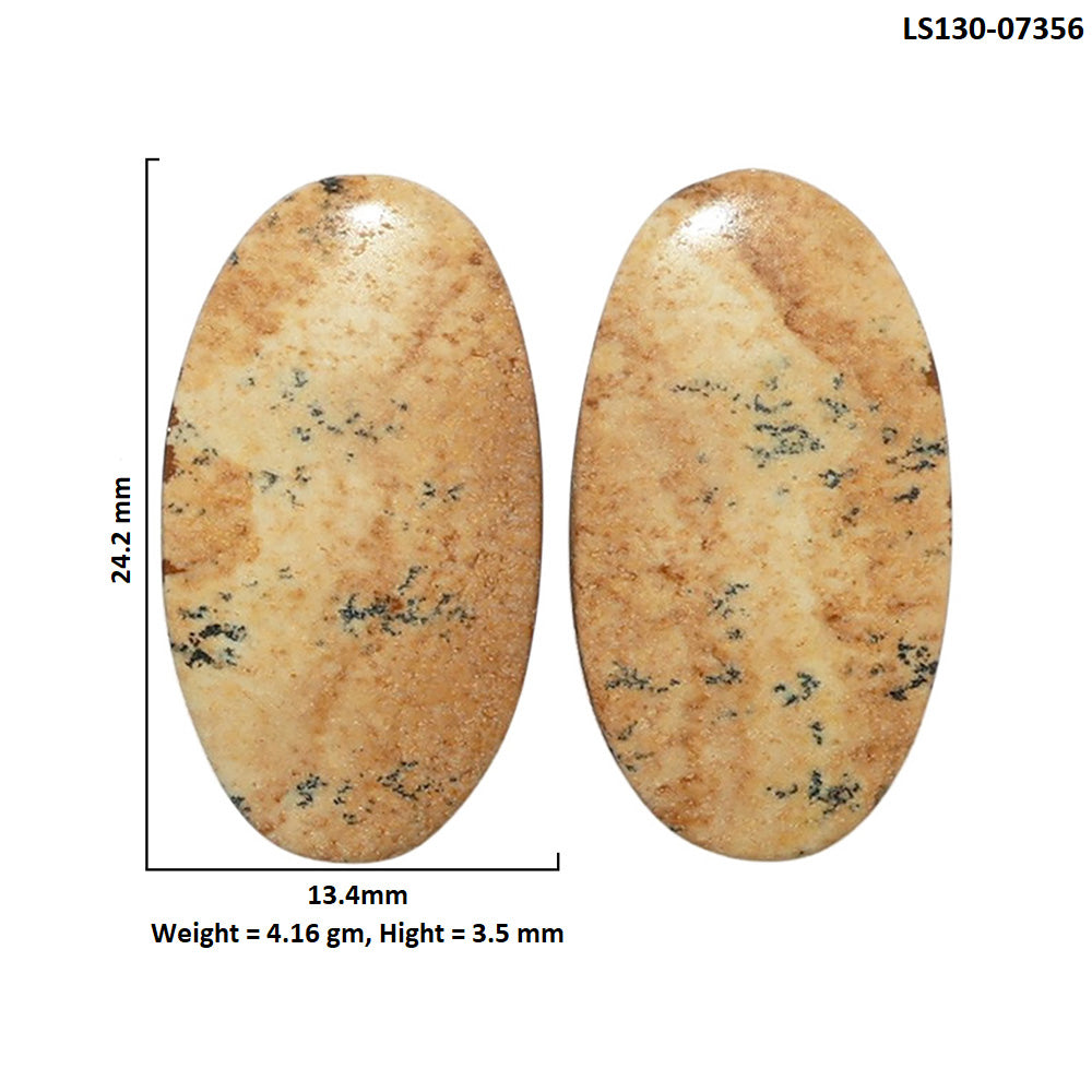 Picture Jasper Pair 13.4x24.2x3.5 mm Oval Shape Polished Gemstone LS130-07356