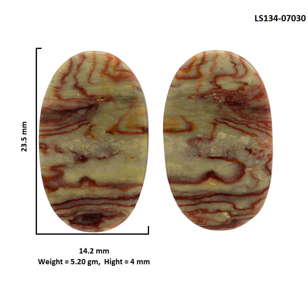 Wave Dolomite Pair 14.2x23.5x4 mm Oval Shape Polished Gemstone LS134-07030