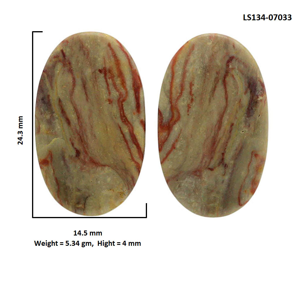 Wave Dolomite Pair 14.5x24.3x4 mm Oval Shape Polished Gemstone LS134-07033