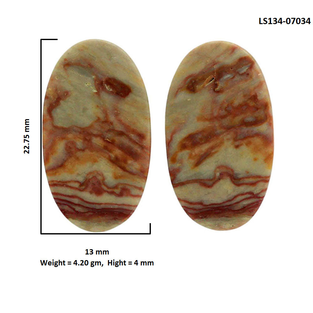 Wave Dolomite Pair 13x22.75x4 mm Oval Shape Polished Gemstone LS134-07034