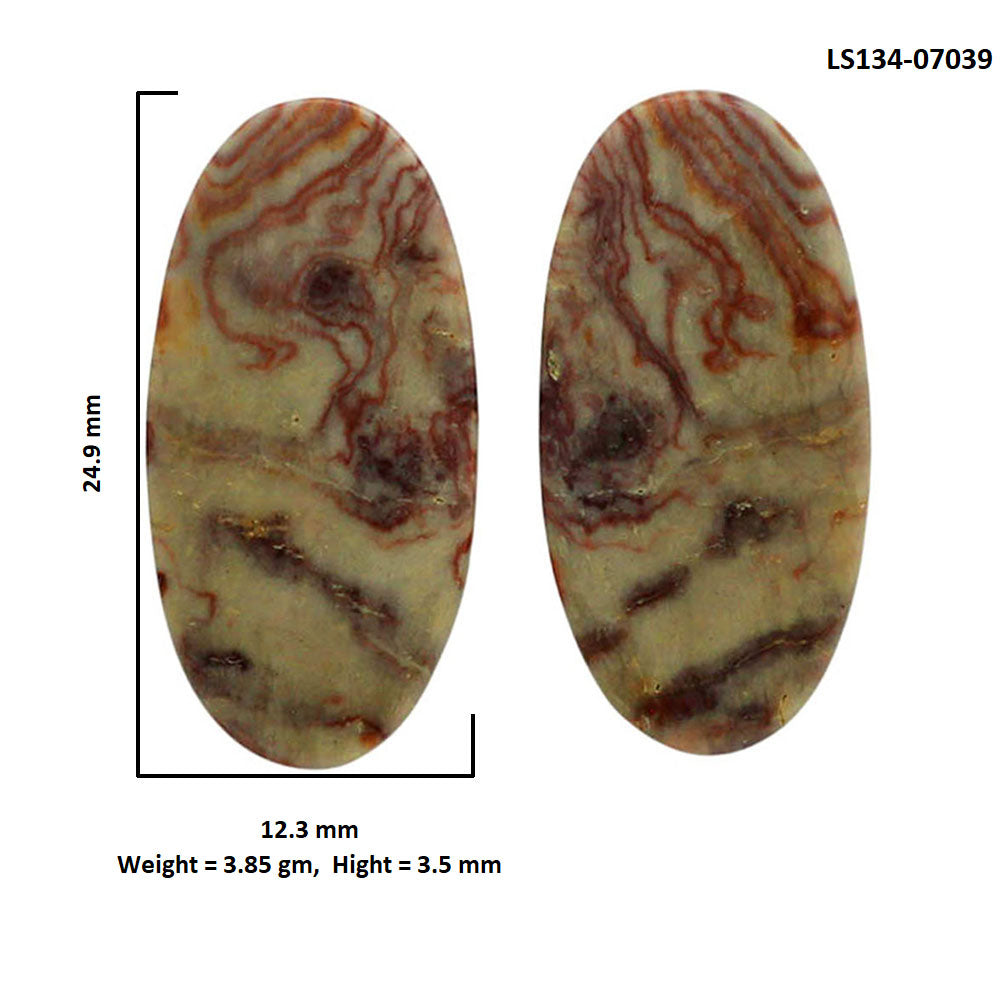 Wave Dolomite Pair 12.3x24.9x3.5 mm Oval Shape Polished Gemstone LS134-07039