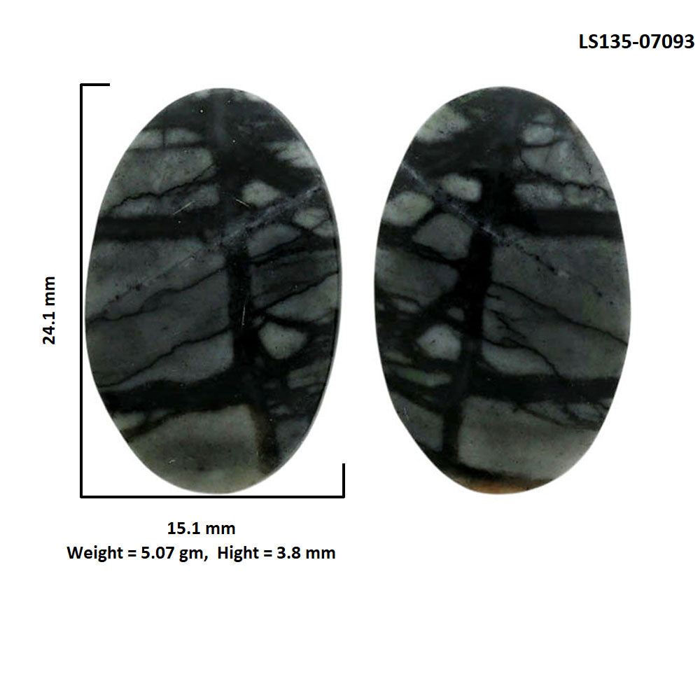Picasso Jasper Pair 15.1x24.1x3.8 mm Oval Shape Polished Gemstone LS135-07093