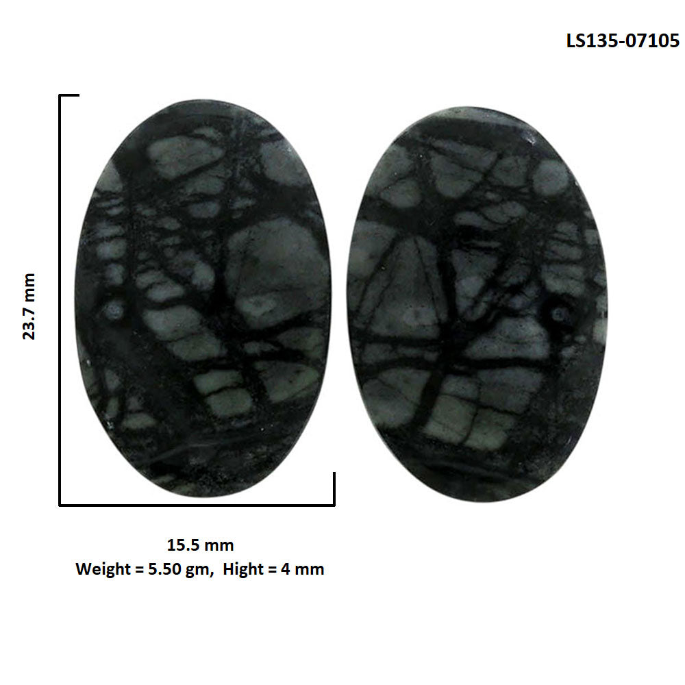 Picasso Jasper Pair 15.5x23.7x4 mm Oval Shape Polished Gemstone LS135-07105