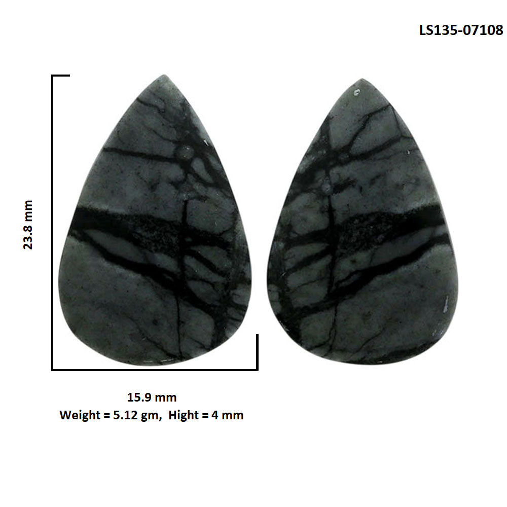 Picasso Jasper Pair 15.9x23.8x4 mm Pear Shape Polished Gemstone LS135-07108