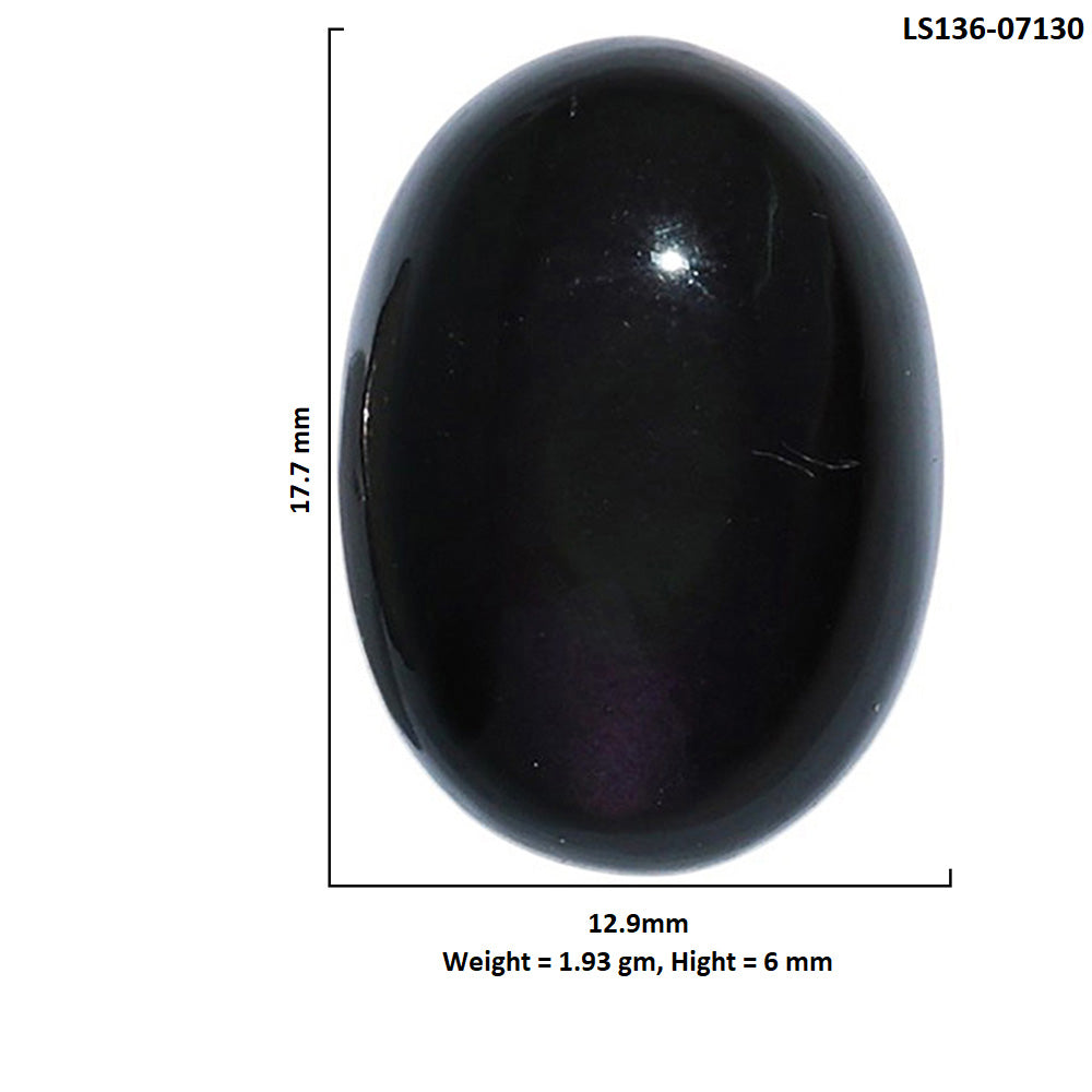 Obsidian Eye 12.9x17.7x6 mm Oval Shape Polished Gemstone LS136-07130