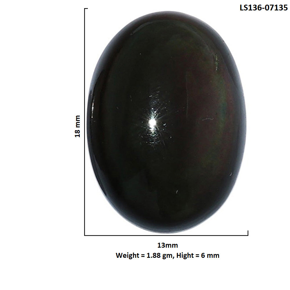 Obsidian Eye 13x18x6 mm Oval Shape Polished Gemstone LS136-07135