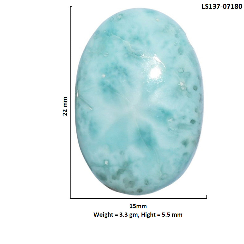 Larimar (Dominican Republic) 15x22x5.5 mm Oval Shape Polished Gemstone LS137-07180