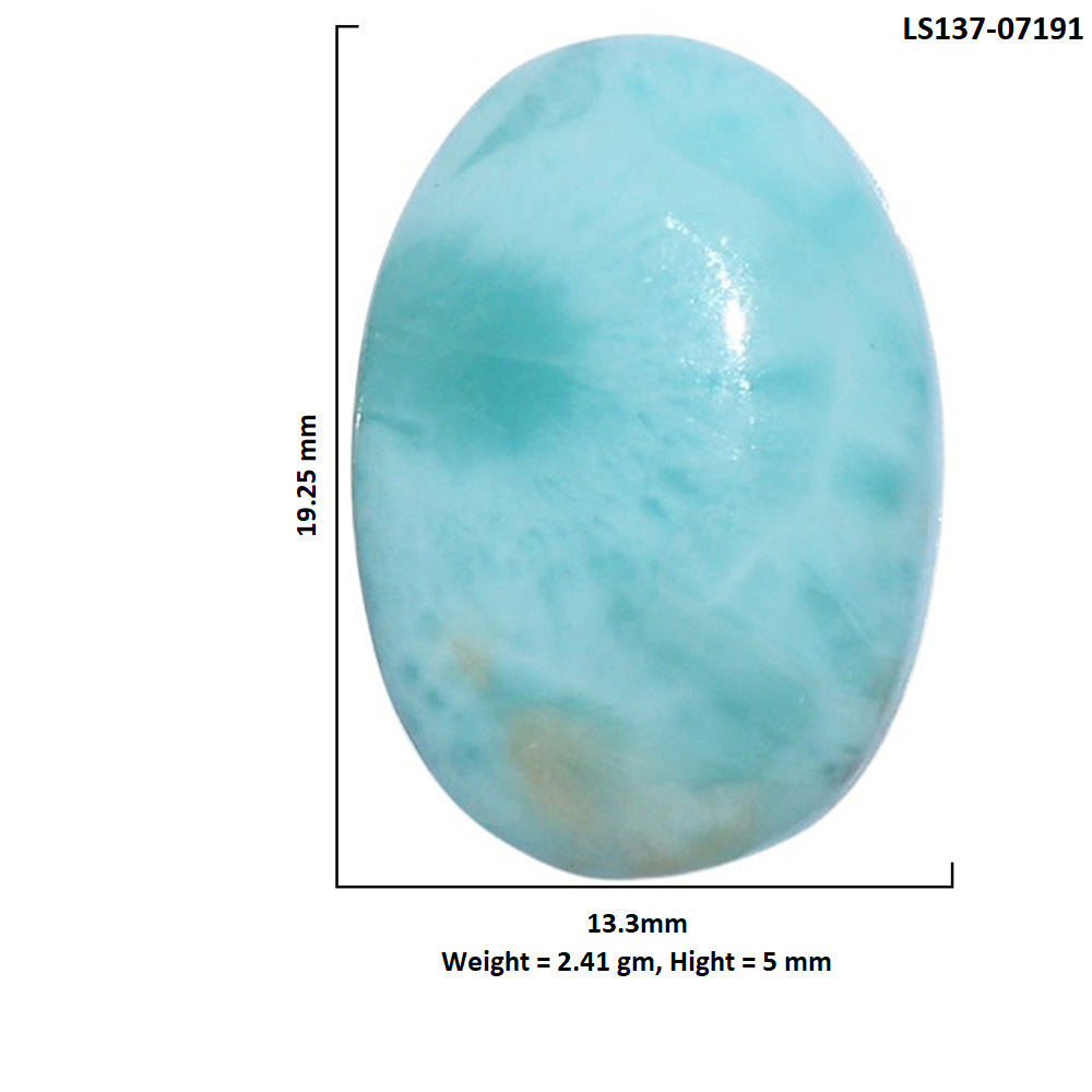Larimar (Dominican Republic) 13.3x19.25x5 mm Oval Shape Polished Gemstone LS137-07191