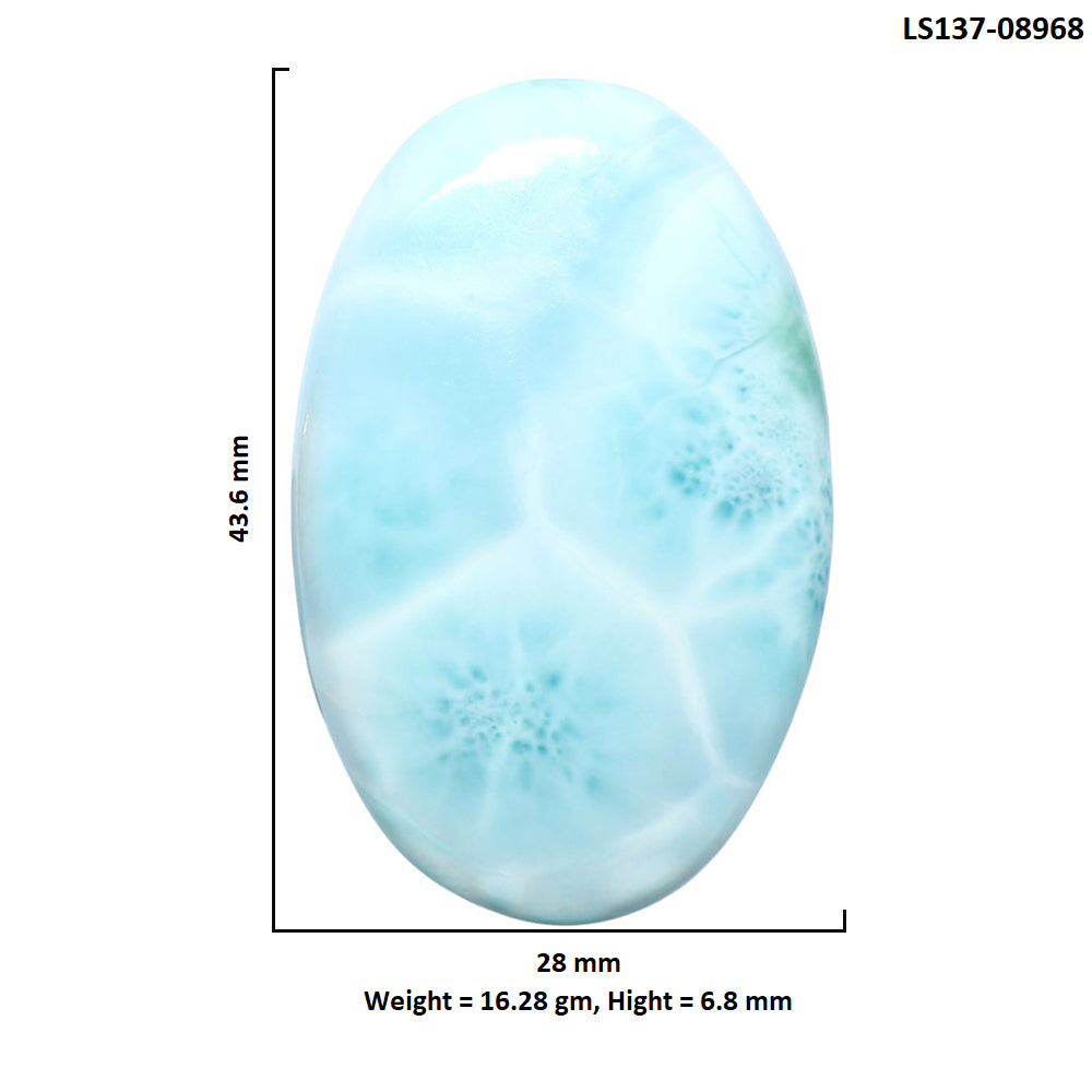 Larimar (Dominican Republic) 28x43.6x6.8 mm Oval Shape Polished Gemstone LS137-08968