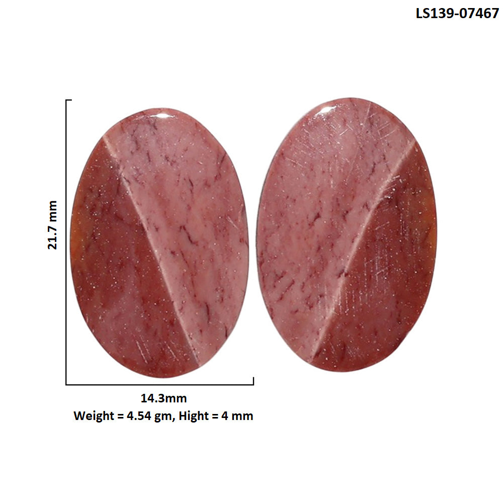 Mookaite Pair 14.3x21.7x4 mm Oval Shape Polished Gemstone LS139-07467