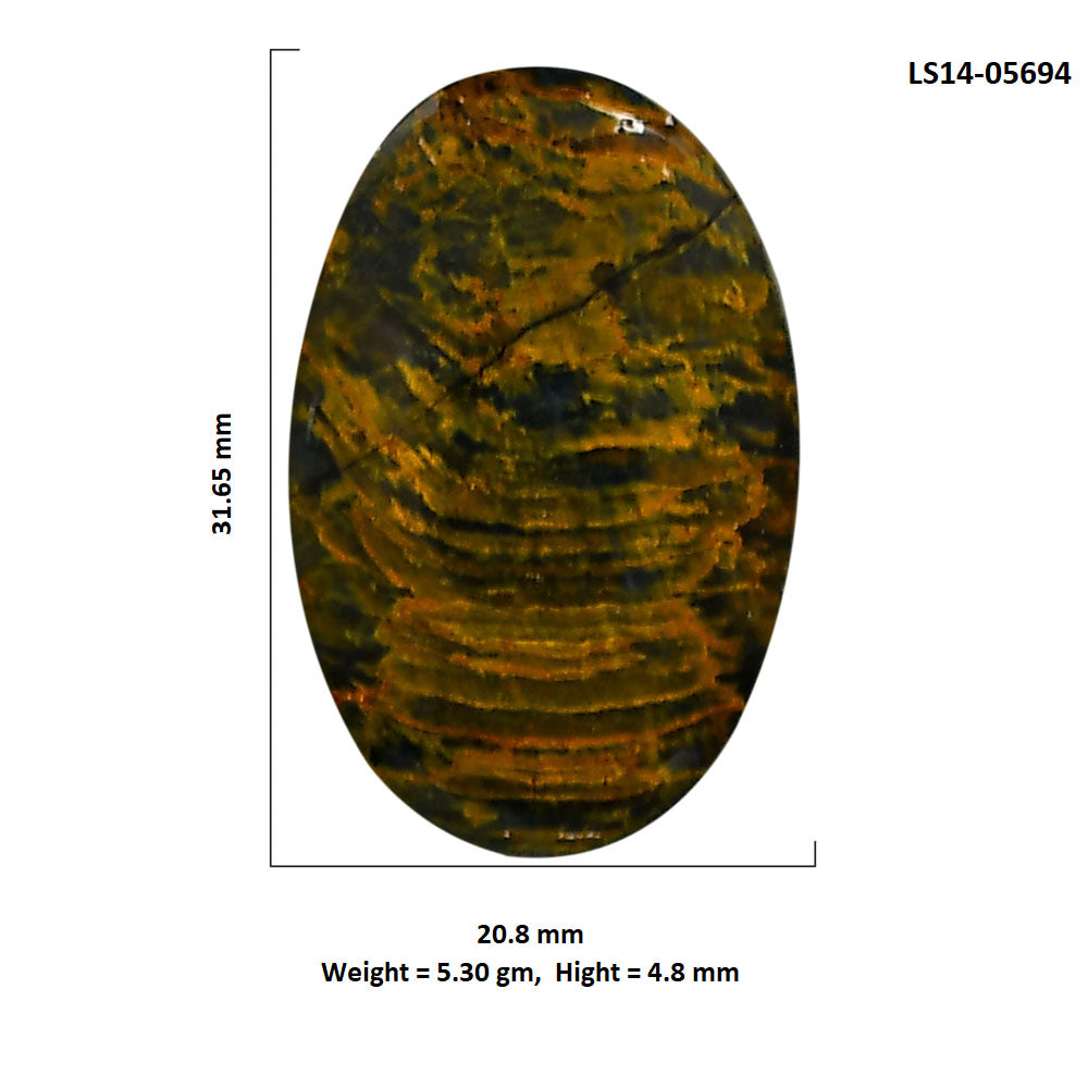 Nellite 20.8x31.65x4.8 mm Oval Shape Polished Gemstone LS14-05694
