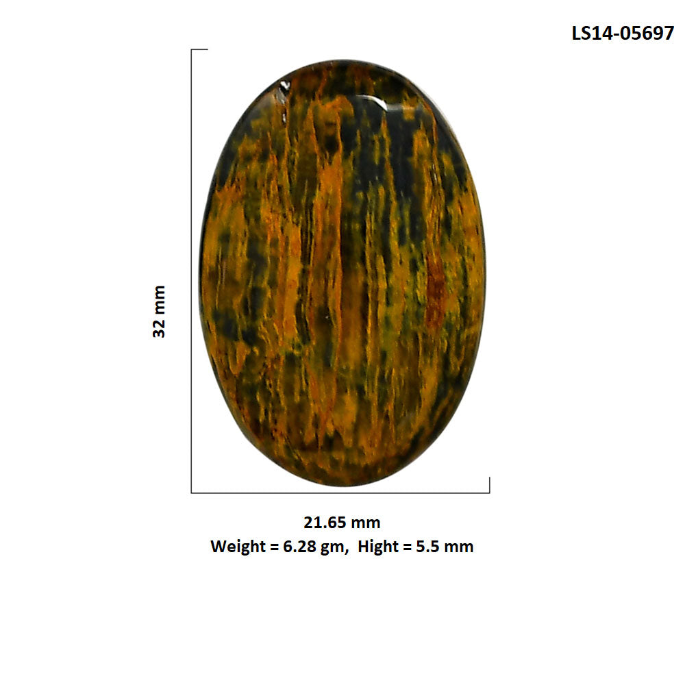 Nellite 21.65x32x5.5 mm Oval Shape Polished Gemstone LS14-05697