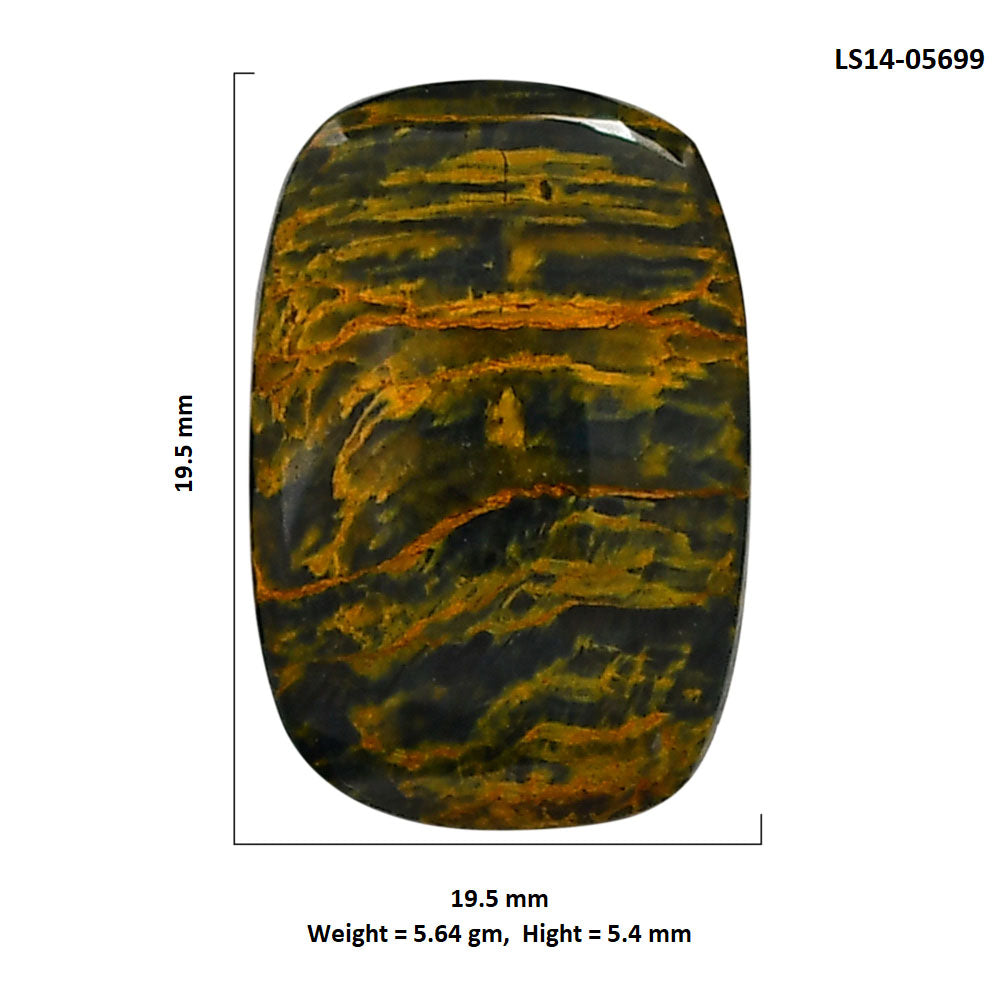 Nellite 19.5x19.5x5.4 mm Cushion Shape Polished Gemstone LS14-05699