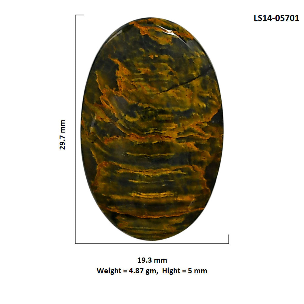 Nellite 19.3x29.7x5 mm Oval Shape Polished Gemstone LS14-05701