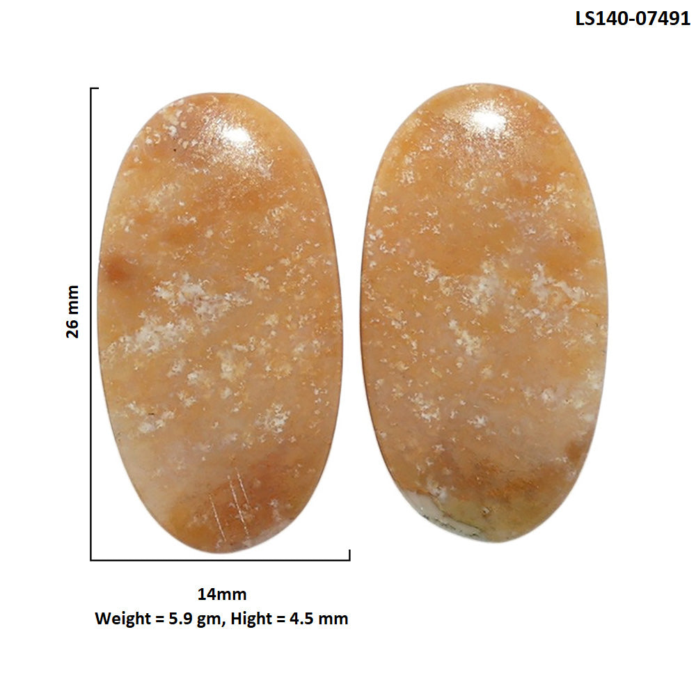 Yellow Aventurine Pair 14x26x4.5 mm Oval Shape Polished Gemstone LS140-07491